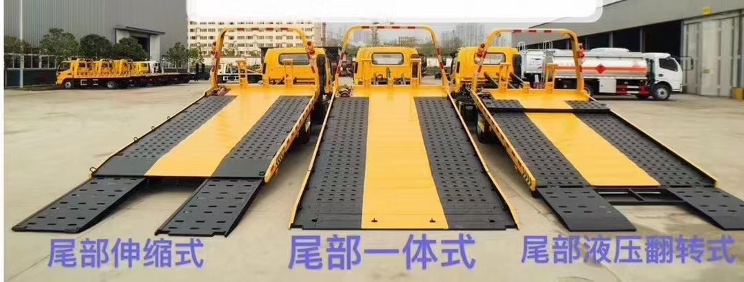 國六江鈴凱運(yùn)清障車